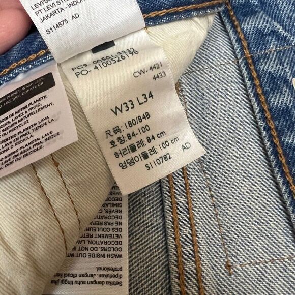 LEVIS 33x34 Premium 501 Original SUMMER LOVE JEANS Festival Sun Floral Groovy - Picture 12 of 15